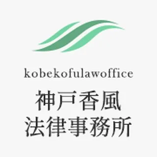 安心して相談できる場所🤝